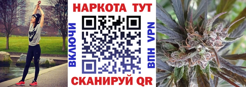 Хочу наркоту Калязин МАРИХУАНА  Cocaine  АМФЕТАМИН  Меф  Гашиш 