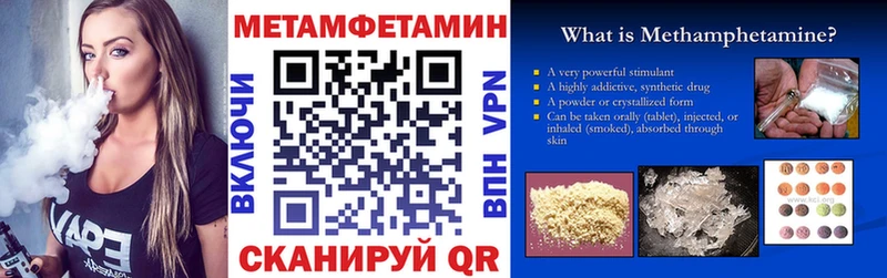 нарко площадка телеграм  Калязин  Амфетамин 97% 