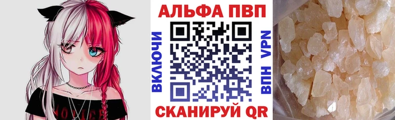кракен зеркало  Калязин  А ПВП СК КРИС 