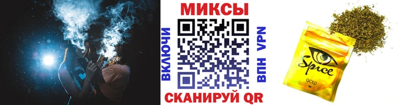 БУТИРАТ 99%  где продают наркотики  Калязин 