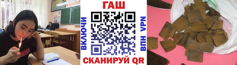 мега сайт  Калязин  ГАШ Изолятор 