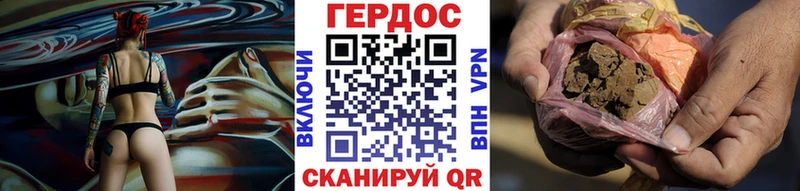 Героин афганец Калязин