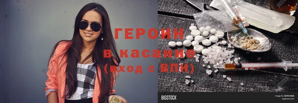 кокс Армянск