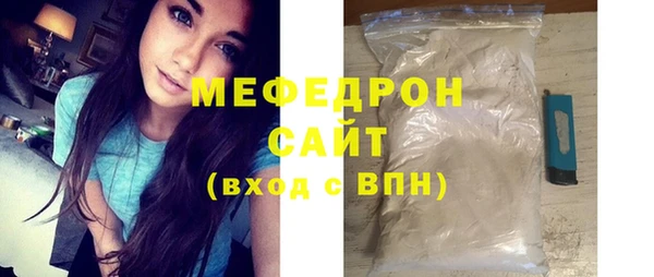 кокс Армянск