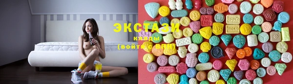 кокс Армянск