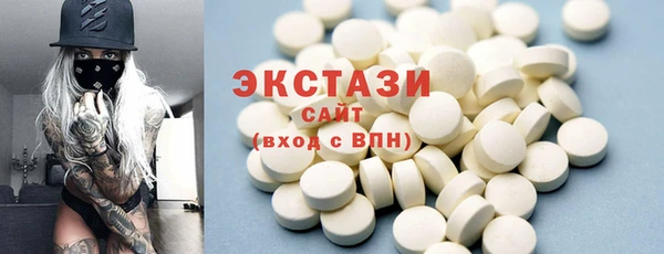 гашик Аркадак