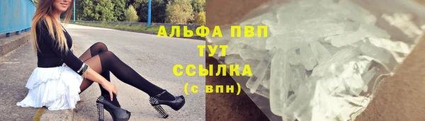 кокс Армянск