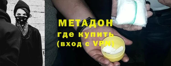 гашик Аркадак