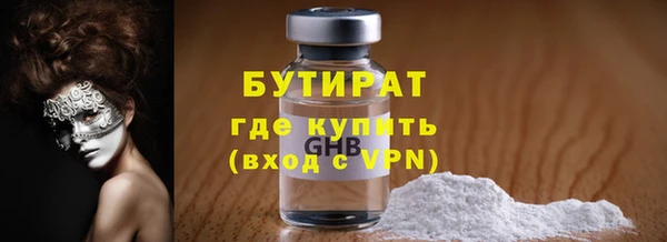 гашик Аркадак