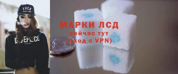 кокс Армянск