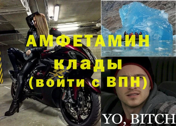 кокс Армянск