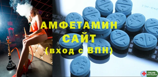 гашик Аркадак