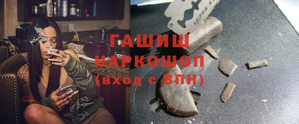 кокс Армянск