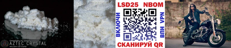 Лсд 25 экстази кислота Калязин