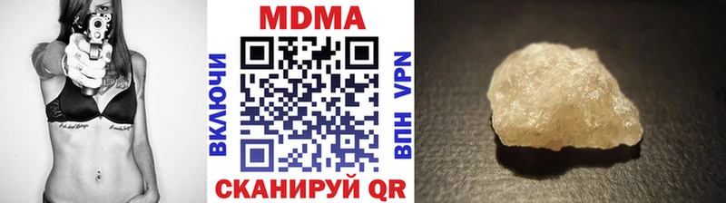 darknet состав  Калязин  МДМА кристаллы  купить наркоту 